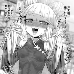 This is a pixiv picture whose title is 【よその子】チャイナえち絵師ちゃん.