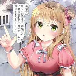 This is a pixiv picture whose title is RFB 髪変えるシリーズ 01.