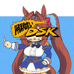 This is a pixiv picture whose title is 夏コミ新刊です.
