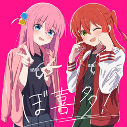 This is a pixiv picture whose title is ぼ喜多.