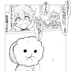 This is a pixiv picture whose title is 水星の魔女２５話.
