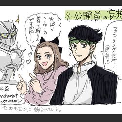 This is a pixiv picture whose title is 公開前日の妄想絵.
