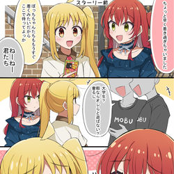 This is a pixiv picture whose title is セキュリティは万全です.