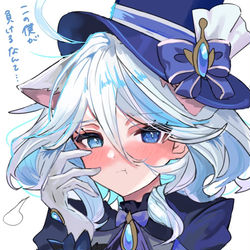 This is a pixiv picture whose title is フリーナ.
