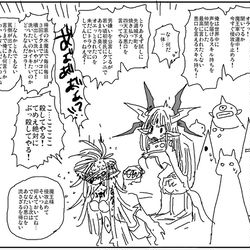 This is a pixiv picture whose title is 全国放送魔法と悪口魔法.