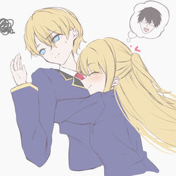 This is a pixiv picture whose title is アクルビ.