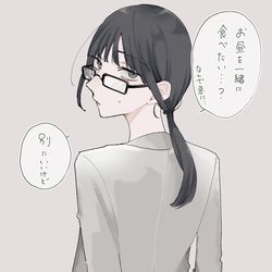 This is a pixiv picture whose title is 芋っぽい研究職年上のお姉さん.
