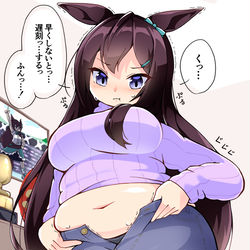 This is a pixiv picture whose title is リードホース・メジロドーベル先生の朝☀️.