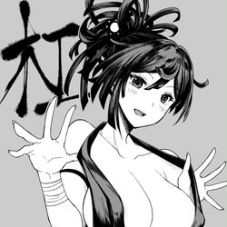 This is a pixiv picture whose title is 杠.