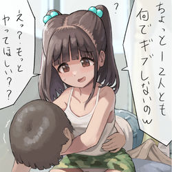 This is a pixiv picture whose title is スカート捲り二人組をとっちめてしまう道場主の娘.