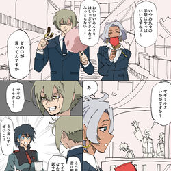 This is a pixiv picture whose title is 学園祭を楽しむエラン＆セセリアさん.