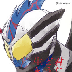This is a pixiv picture whose title is 君たちはどう生きるか.