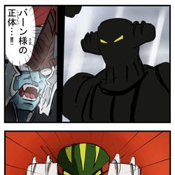 This is a pixiv picture whose title is ビルドアップバンバンバンバン。.