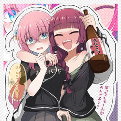 This is a pixiv picture whose title is 7月16日【結束グルーヴ】アクリルスタンド.