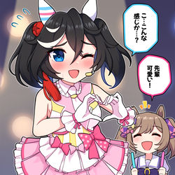 This is a pixiv picture whose title is 逃げシス新メンバ(仮).