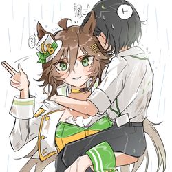This is a pixiv picture whose title is シービーとトレーナー.