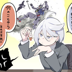 This is a pixiv picture whose title is 水星の魔女25話の幻覚.
