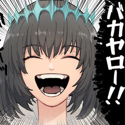 This is a pixiv picture whose title is 笑いながら怒るオベロン.
