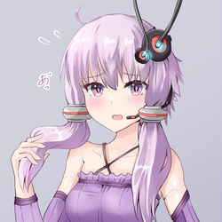 This is a pixiv picture whose title is 排熱処理しているゆかりさん（…という設定）.