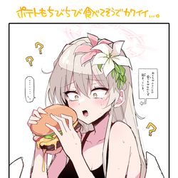 This is a pixiv picture whose title is ナギサ…お口開けて….