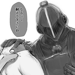 This is a pixiv picture whose title is 君たちはどう生きるか楽しみですね….