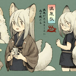 This is a pixiv picture whose title is 和風創作まとめ19.