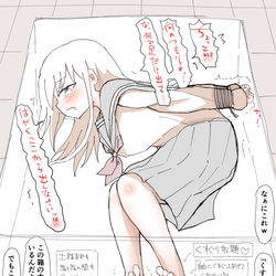 This is a pixiv picture whose title is 足だけ出てる箱の中で悶絶.