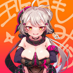 This is a pixiv picture whose title is もみじちゃん.