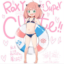 This is a pixiv picture whose title is 夏のアーニャ.