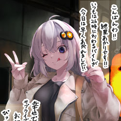 This is a pixiv picture whose title is 22:04.
