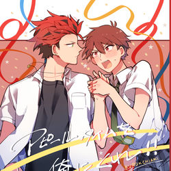 This is a pixiv picture whose title is 【ブリデ41】新刊のお知らせ.