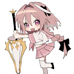 This is a pixiv picture whose title is 아스톨포.