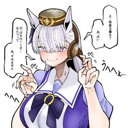 This is a pixiv picture whose title is ウマ娘まとめ.