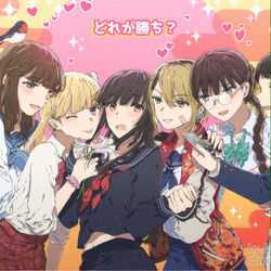 This is a pixiv picture whose title is かぐや姫と5人の彼女（＋1）.