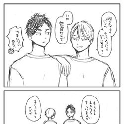 This is a pixiv picture whose title is 好きな子のパンツ(兎赤).