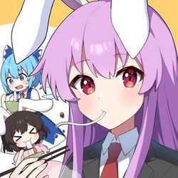This is a pixiv picture whose title is うどーん.