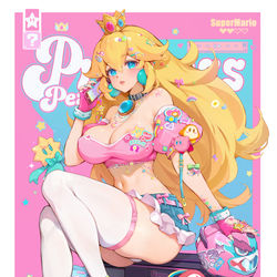 This is a pixiv picture whose title is 雑誌表紙はピーチ姫です.