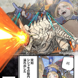 This is a pixiv picture whose title is 存在しない記憶.