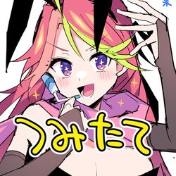 This is a pixiv picture whose title is モンストつみたてガチャ２００連結果.