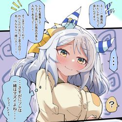 This is a pixiv picture whose title is ミラ子のお泊り７.