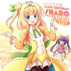 This is a pixiv picture whose title is シャロちゃん！【柑橘系魔法少女】.