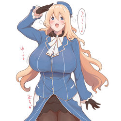 This is a pixiv picture whose title is 愛宕.