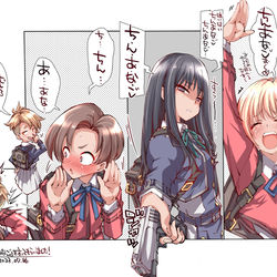 This is a pixiv picture whose title is チンアナゴ～.