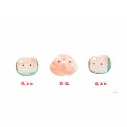 This is a pixiv picture whose title is 塩あめ.