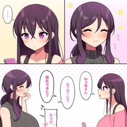 This is a pixiv picture whose title is 美紗ちゃん静香さんガールズトーク♡.