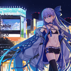 This is a pixiv picture whose title is メルトのファッション雑誌.