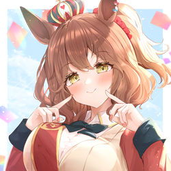 This is a pixiv picture whose title is まーちゃん！.