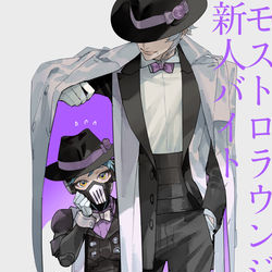 This is a pixiv picture whose title is モストロラウンジの新人バイト.