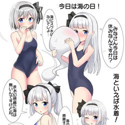 This is a pixiv picture whose title is 7/17は海の日！.