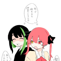 This is a pixiv picture whose title is V log 13.